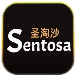 圣淘沙建筑 Logo